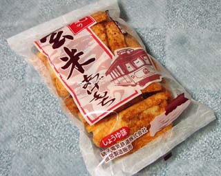 ďĂ傤䖡F
