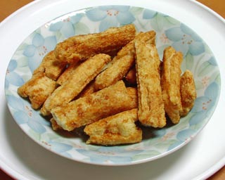 ďĂ傤䖡Fg