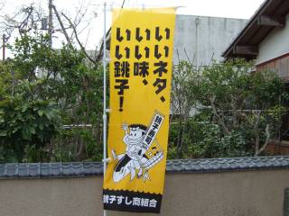qgX̂̂ڂ