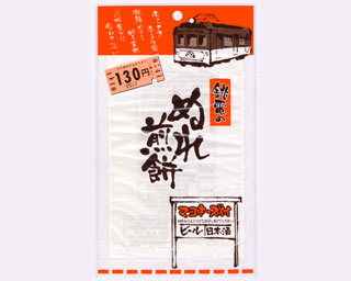 130~ʂFpbP[Wi\j