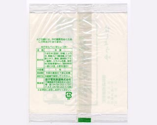 銚電のぬれ煎餅甘じょうゆ:個包装裏