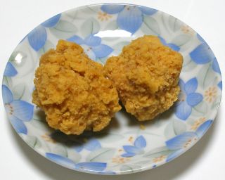 {̂gcFO