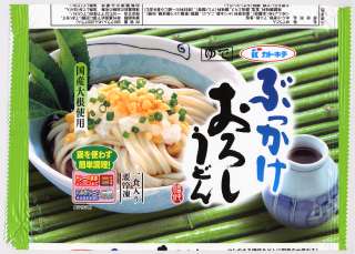 Ԃ낵ǂF\