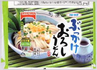 Ԃ낵ǂF\