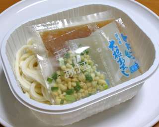 Ԃ낵ǂFO