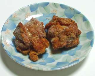 {̂gFO