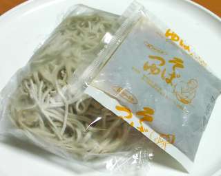 邻΁FO