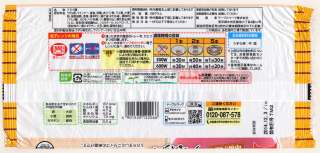 灕ECi[F