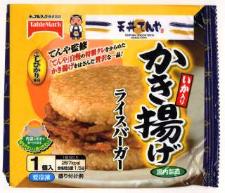 CXo[K[肩gF\