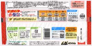 炩JcF