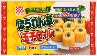 ق񑐋ʎq[F\