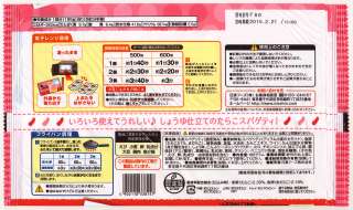 ٓpXpQeB 炱F