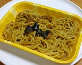giXƂЂ̃J[XpQbeBF