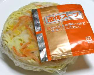 ̃[vX ₵XFO