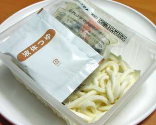 Ƃ`炤ǂFO