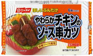 炩`L̃\[XJcF\