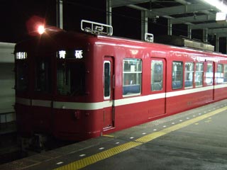 l}s 1000`
