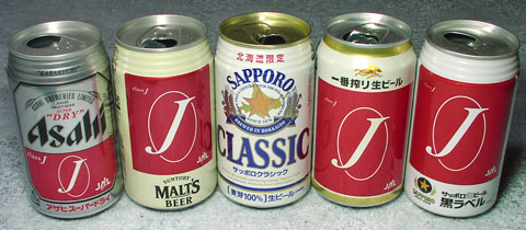 Class J r[󂫊