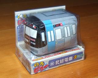̂s[kd9100`pbP[W