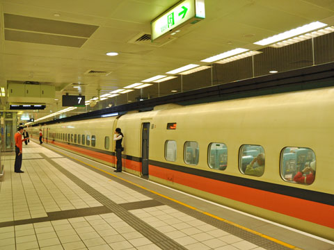 pS700T^ w